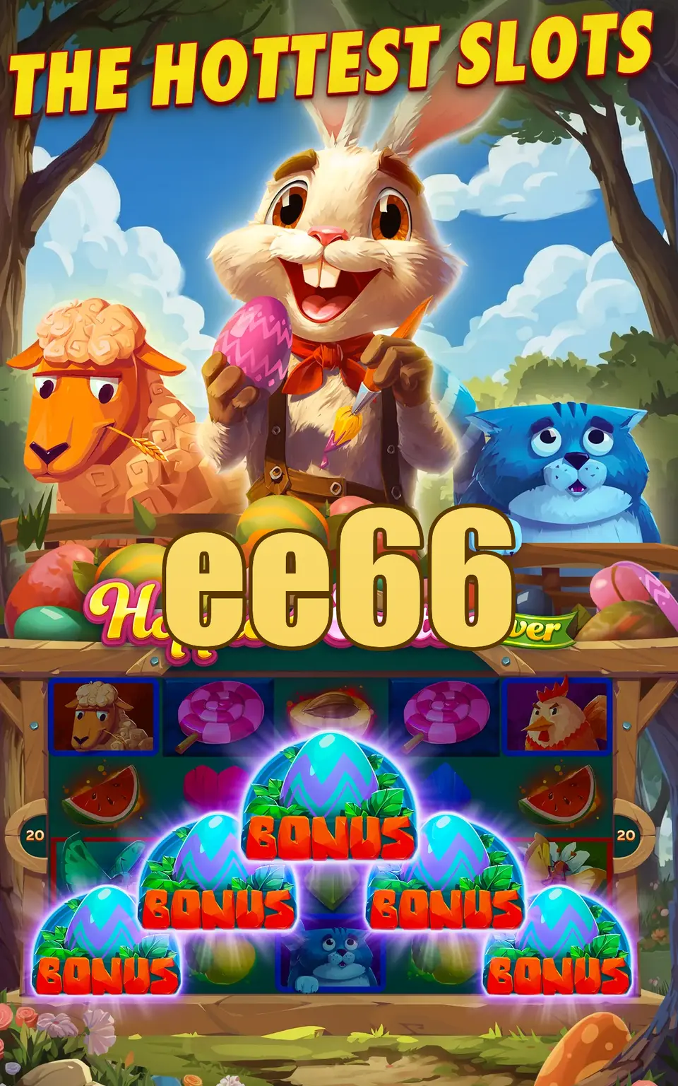 ee66 Login